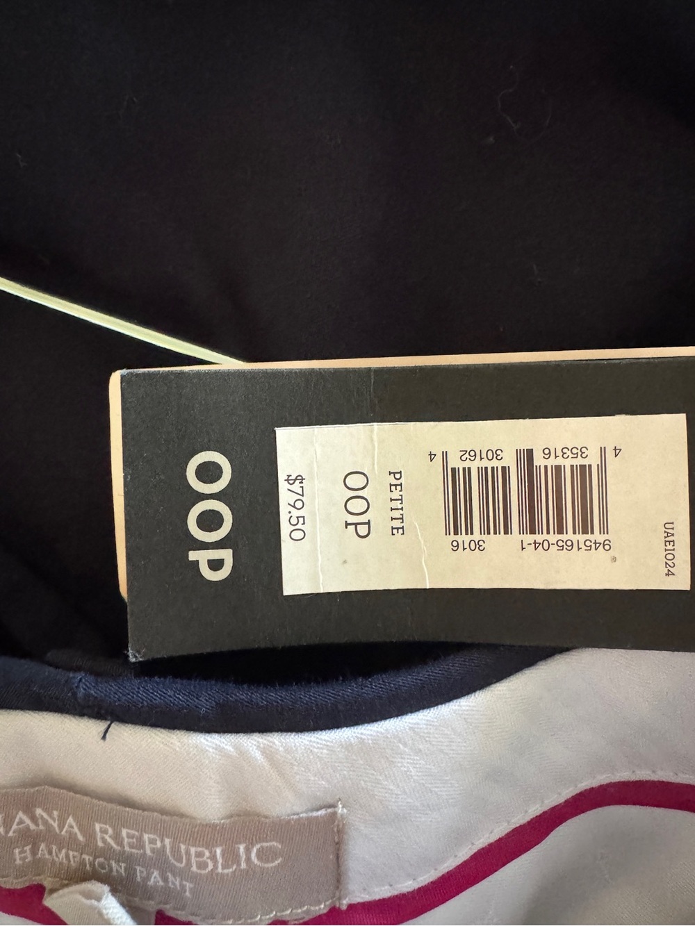 Banana Republic Petite Hampton Navy Cropped Ankle Pants- NWT 00P - Picture 3 of 4